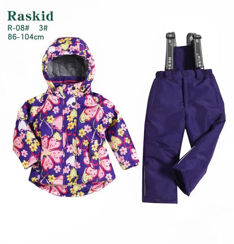 ���� �� 23.02. ����������! ���� ������� ���������� ������ ��� ����� Su**per gi**ft, Ra**skid . Mol**dos ��������� 1450 � ����� 2000!