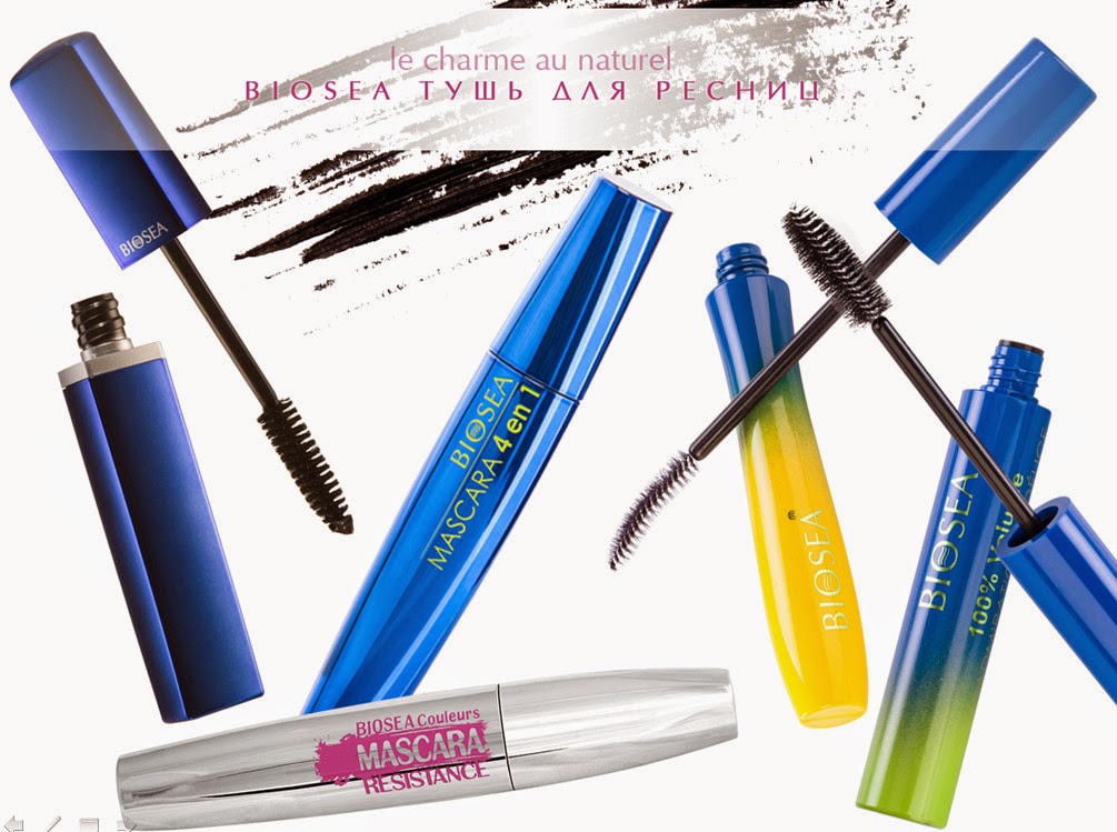 2. � 8 ����� ! ���� ��� ������ �� bio*sea -100% ����������� ������ ! ����� 50%. �������� ���� ������.