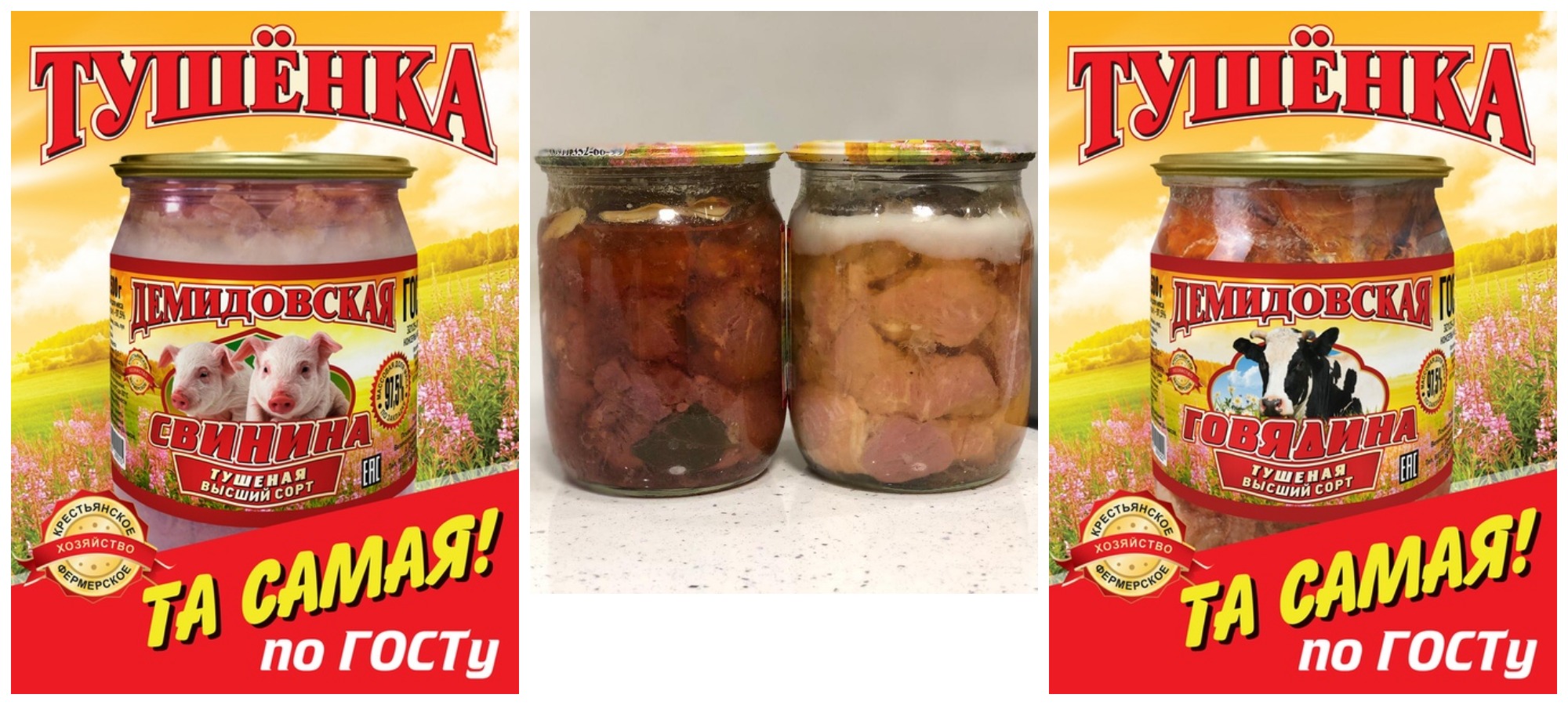 ���� �� 01.03. �� ���� ������� �� ����. 160 ������ �� 500 ������� ���������� ���� ��������!