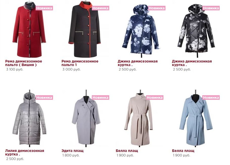 ���� ������� �� 1.03. ����������!!! ������� ����������� ���������� � ������� ������, ������, ������ - ��*�� ��������� �� ����� ���� � ���� ������� � 44-60!!!��� �����!!! 