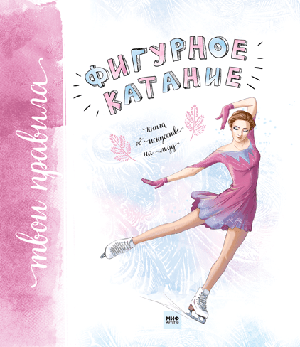 ���� �������. ���-�� ����, ������, ������, ��� ���������� �����. ���� �� ������� �����������! ����� ����, ������� ����� ����� � ������ �����! � ���������� ������� Kumon! �������� ����� �� 2 ��������� �����!