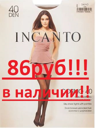 �����!!! � ������� ��� ����� � �������+��� ���� ������ �������� ��� �� � ������� �� �����!!!