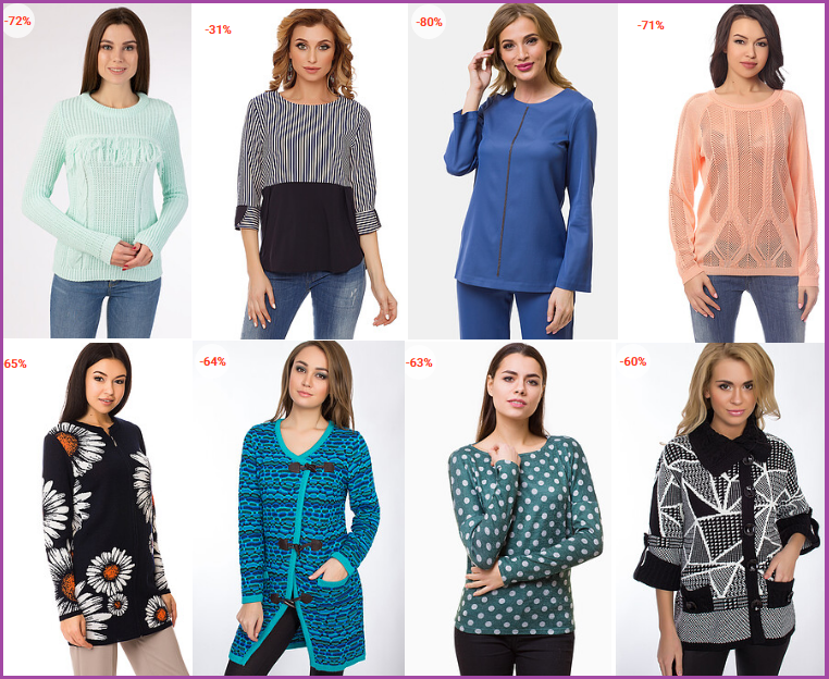 ����������! ������ �� 70%! �������� �����! ������� ��������. ��������, ���������, ��������, �������. ������� �����. �������� �����.