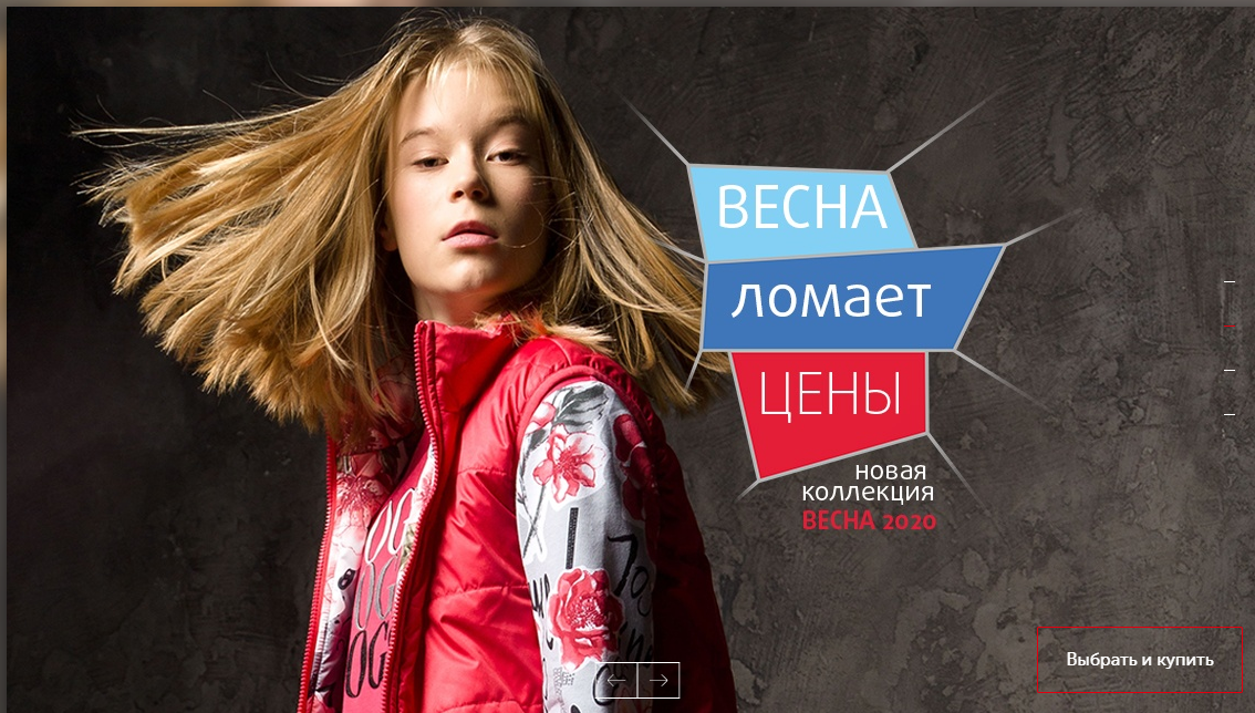 ���� �� 21.02. ����������-2020 �� ������������ �� Pelican. ����� ��������! ������� ����������!