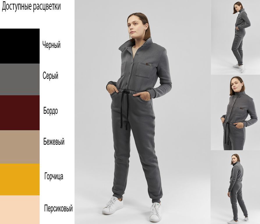 ����� ������! ����������� �����������!