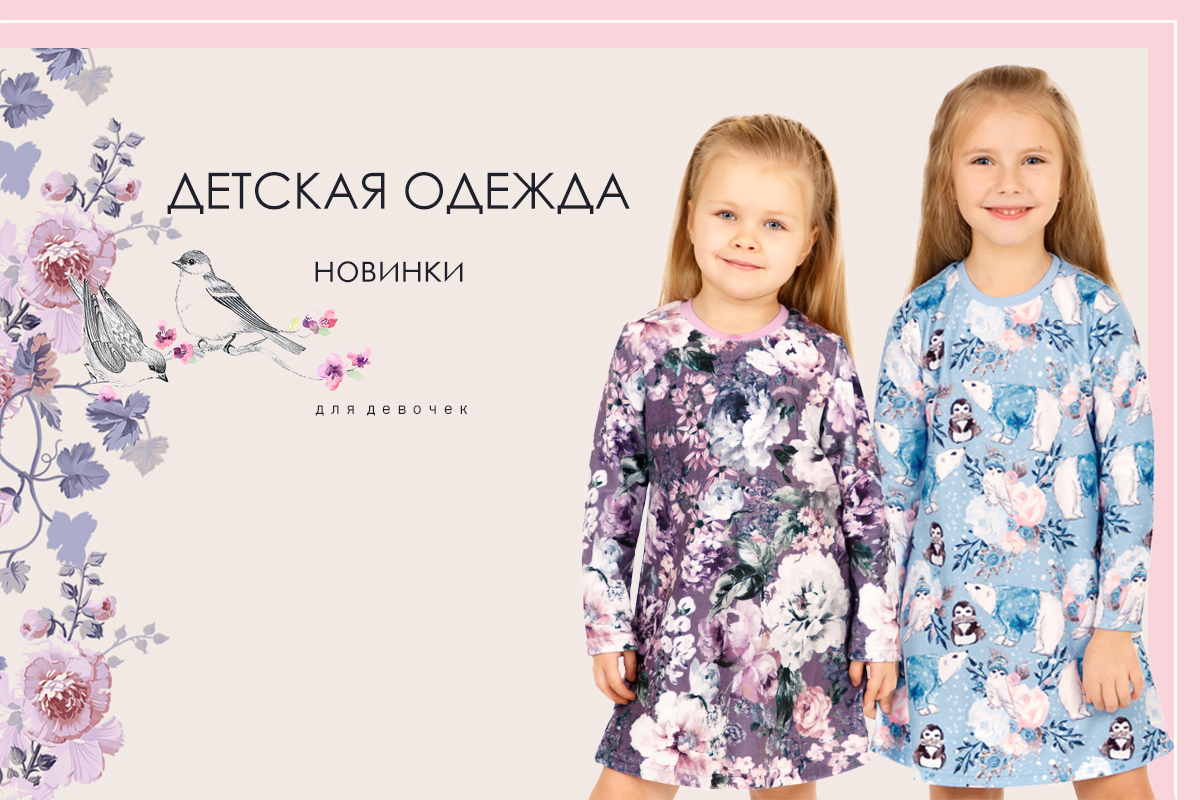 [b]���� ������� �� 24.02. ������� ������ �� 