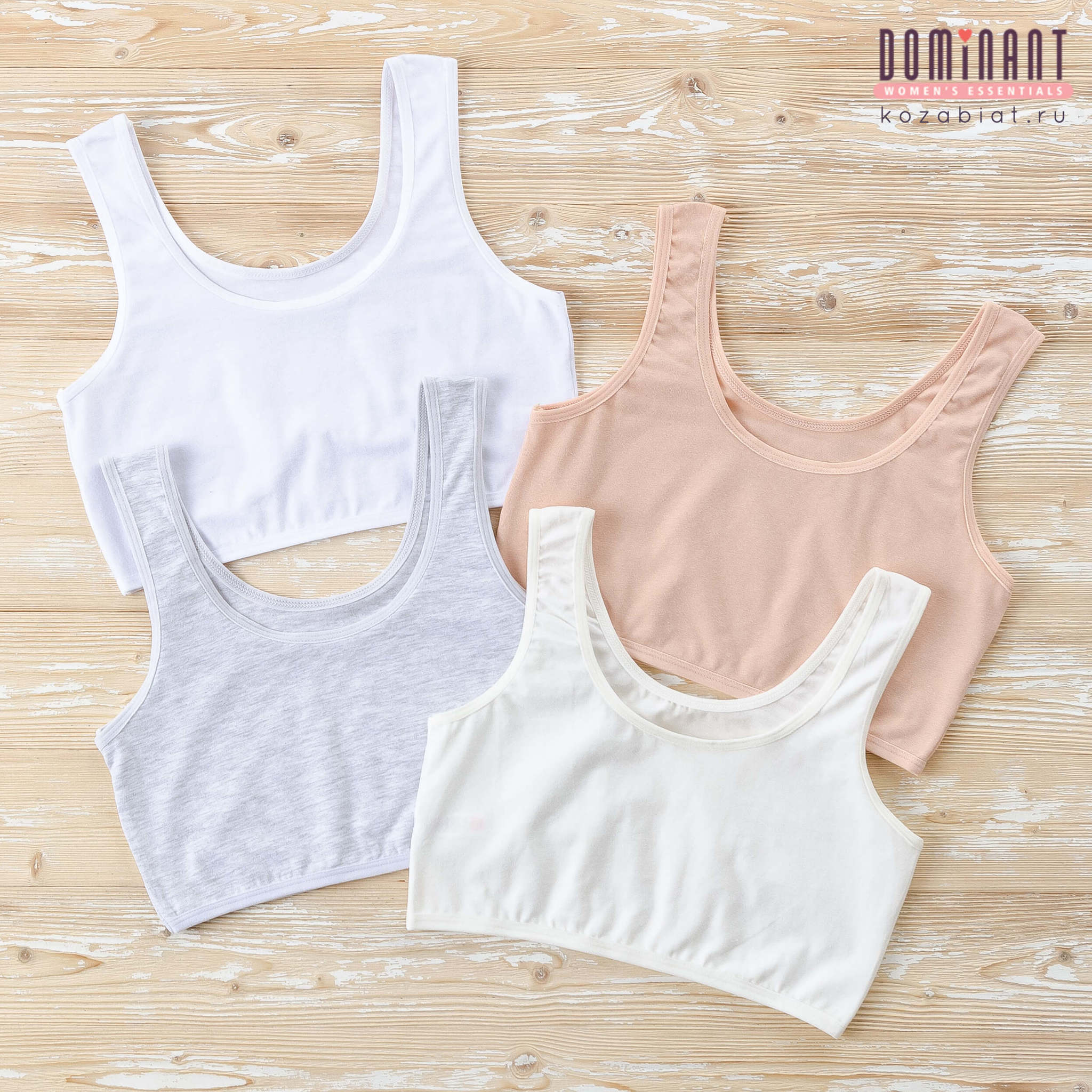 ��������! ����� ����! ������ ����� �� ������! ������, �����, ����, �����.