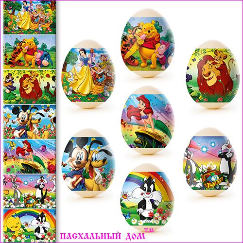 ����� 2020, � ���� ���� ������� �������� ���������� 19 ������!