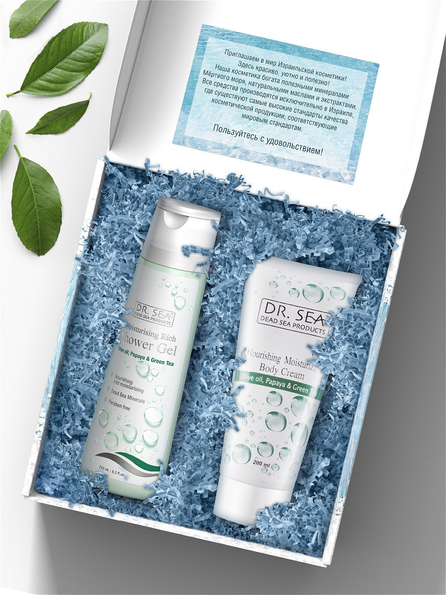 ������� ������� � 8 �����!) ����������� ��������� Dr.Sea � Sea&Energy, Deora, Avani. ����������� ����� ����� � �������! ������ �� ����� � �������. ��������� ����������� �������� � ��������� ����� Dr.Sea