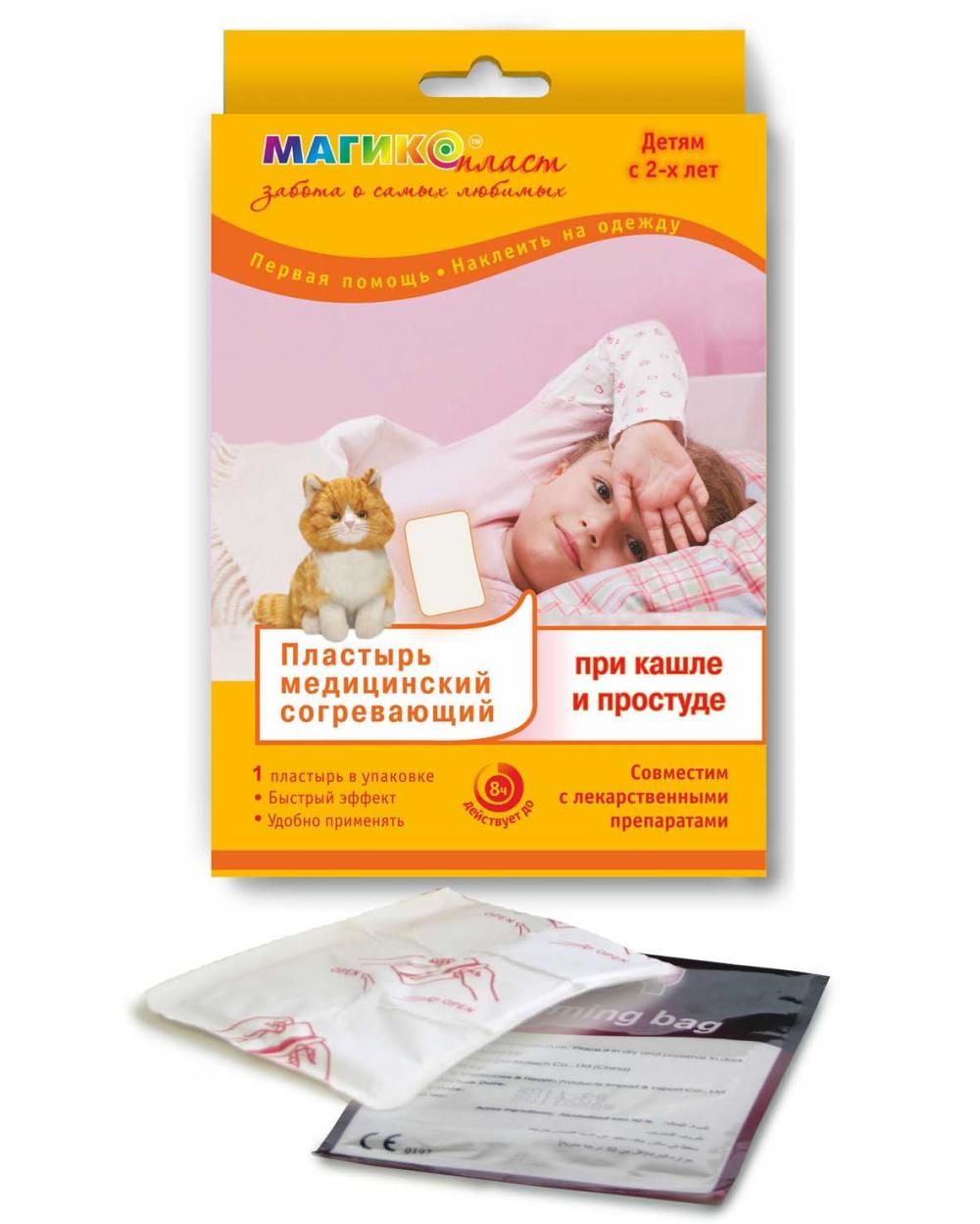 ���������� �� ����������� ������ ��� �������! ����������� ������� �� ������ ��������� ���������.