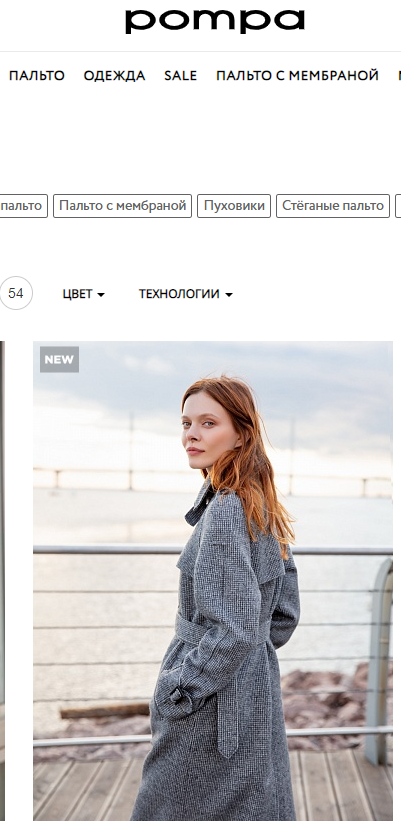 ���� �� 02.03. ������ � ������ ������ ����� ����� ��������� �����!