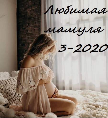 ���� �� 13 ����� 2020.������� ������-3-2020.����� ������ ���� �� ���أ � ��������� ��� ������� ��� ������� � ����-� ���. ������� �����������. ������� ��������.��� ���� �� �� �������.���������.