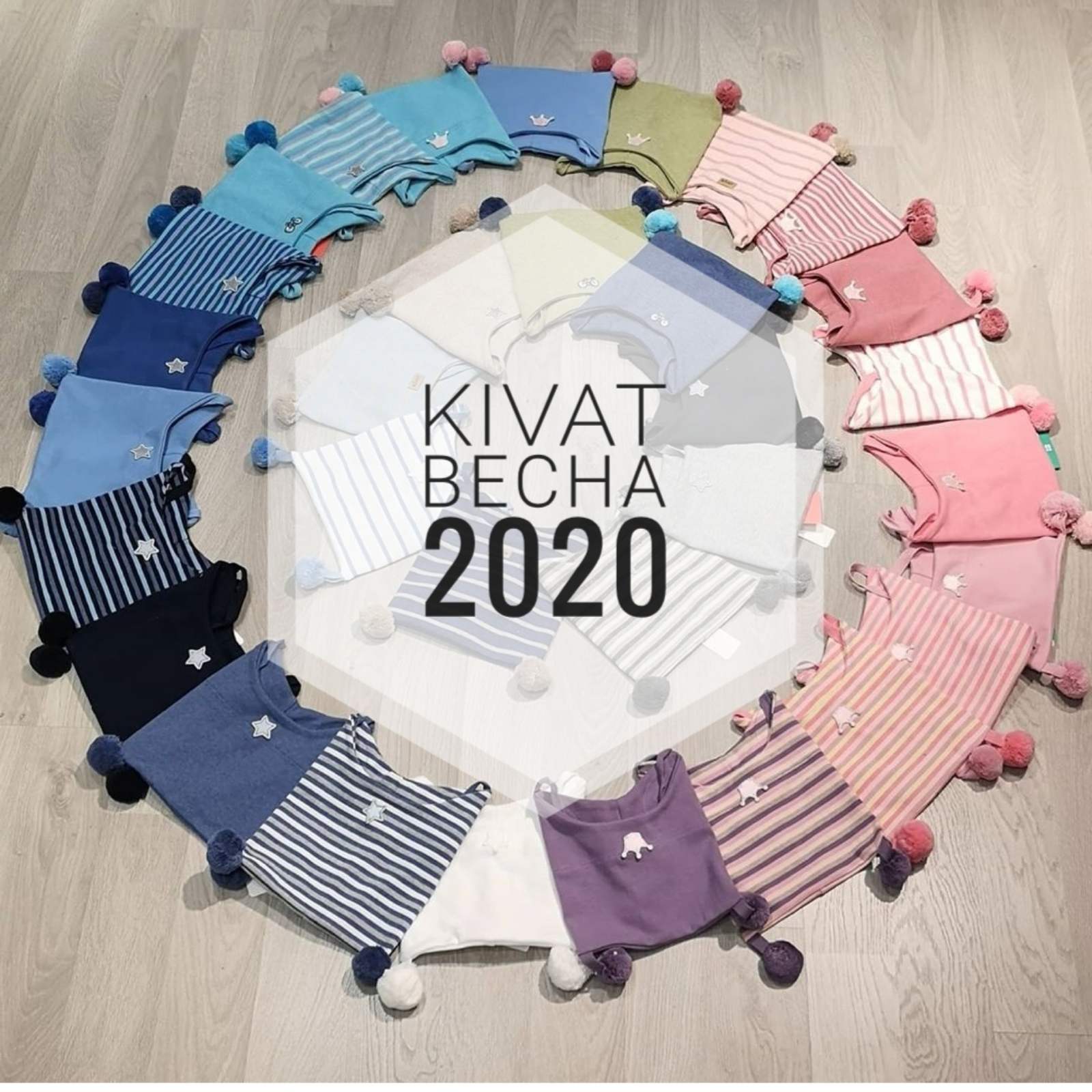 ���� ������� �� 29.02. ������ ����� �����  ����� (Kivat), ����� �������� ���������! ���� ������� �������� �������� � ������ ������ ����������� � �����. ����� 2