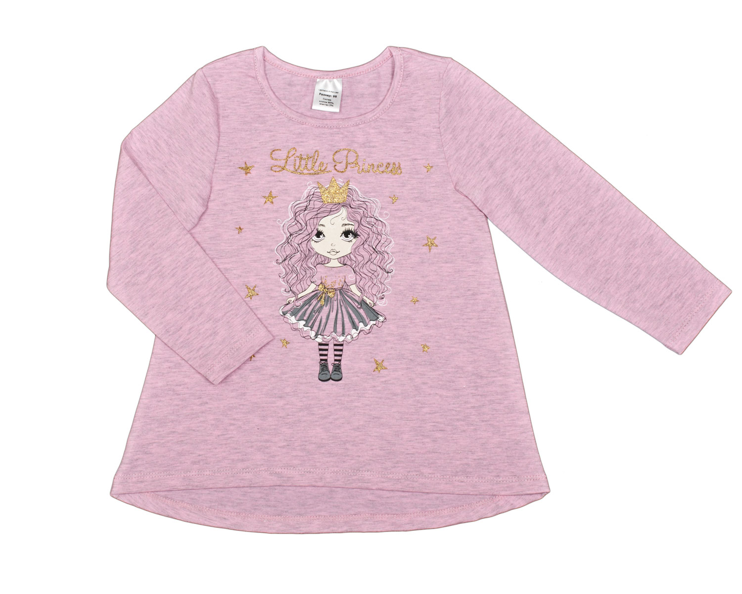 ���������� ��������� �� ������ � �������!