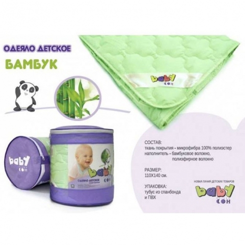 ���� ������� �� 03.03.������� �� �� ������ ���: ������ ����-���� �� �������! � ��� �� ������������ ��������� �� �����