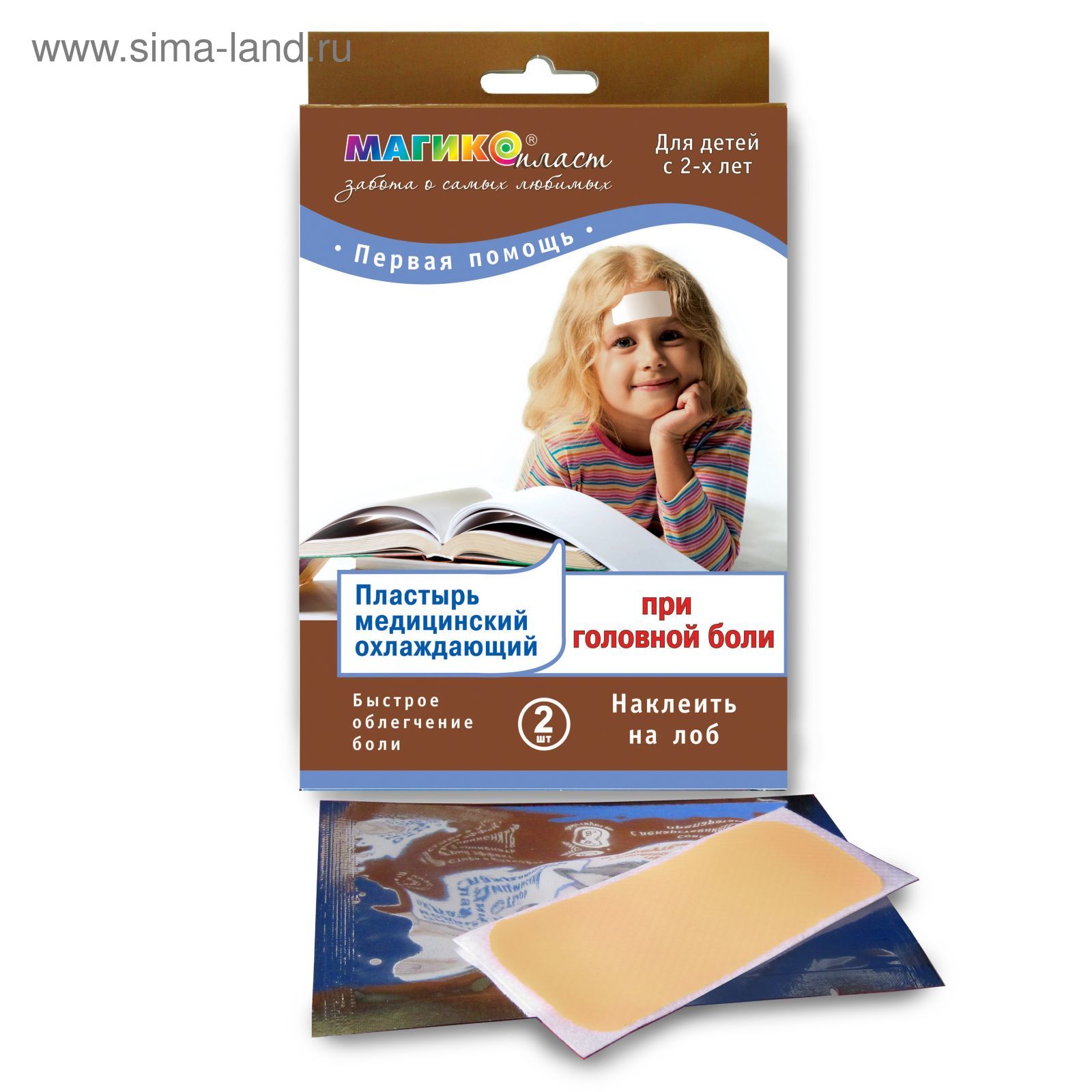 ��� �������� ������! ����� �� ���������! �������� ������ ������ ���������� � ���������!