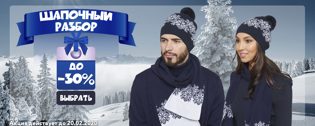 �� -30% �� �����