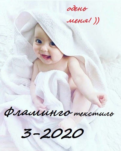 �� ����� ������ ��� �� � ��� ��� ����? ����� ������� ����� �������, ���أ, �������� ��������� � �����. �� ���, ����� ��������� ����- ������ ��� ���� ��� �����. ���� �� 20 ������! �������, �������� � ���������� �� ������ ����!