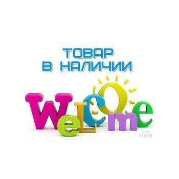 [b] ��� � �������! ���������� ��������!��� ��� ��������! ������� �������� � �������! �������, �����, ������, �������, �����������. � ��� ����� ����� �����! ������� 24 �������.[/b]