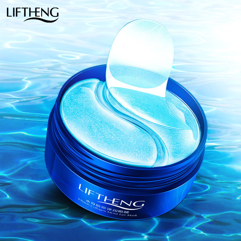 ����� 199�..������ 360�!!!! ������������ ����� � ���������� Liftheng Jellyfish Collagen (30141), 60 ��. ������� ����� �����!! �.� ���-�� ��������� � �������!