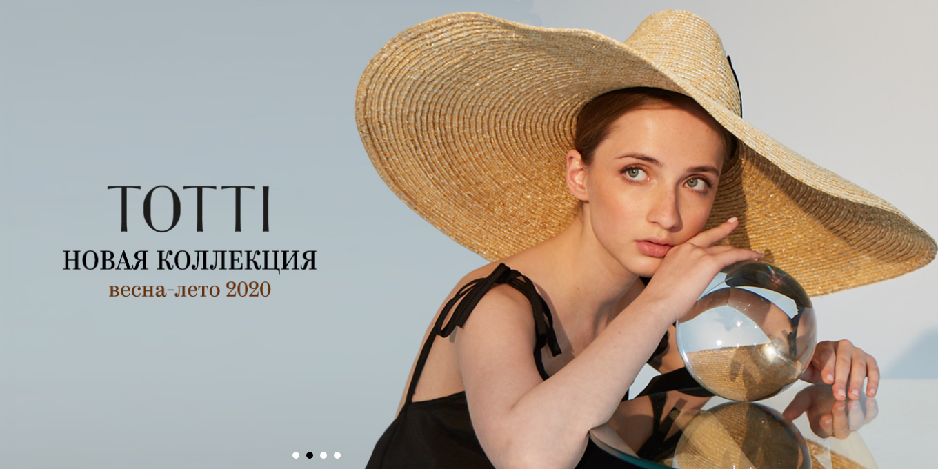 ���� �������. ������ �������� ����� To*tti ��� �����-��������, ��� � ���. �� ����� ������! �������� �������� �� ��������� ����.����� ��������� + ���������� ��� ������. 1/20