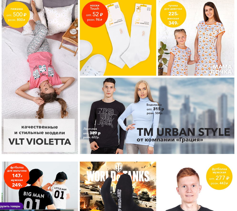 �������� ���� - Happywear - ��������� �������� ��� ���� �����! ������ �� ����� ������ �����, ������ �����, �����. ������� ����������� ��� ������ ����� �����. Baykar, Bokai, ������, ������, Margo, Marimay. ����� 2/20