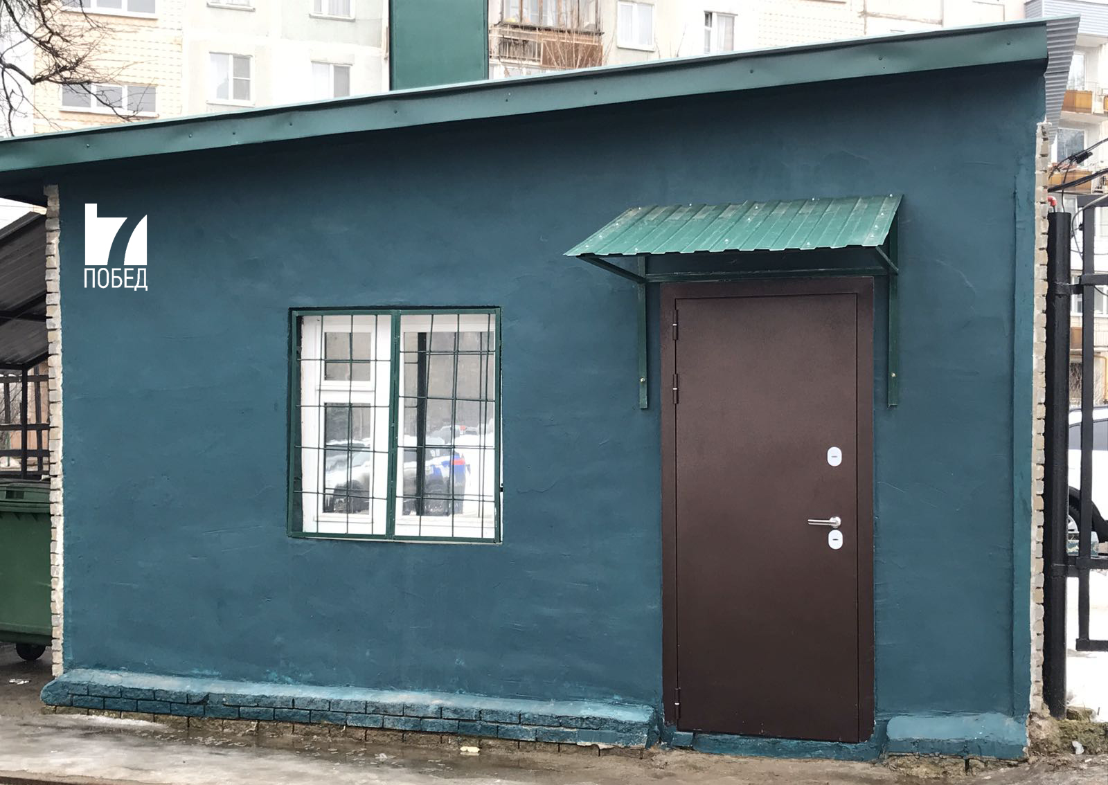 ����� � ������������� ��� ��� �� "�����"