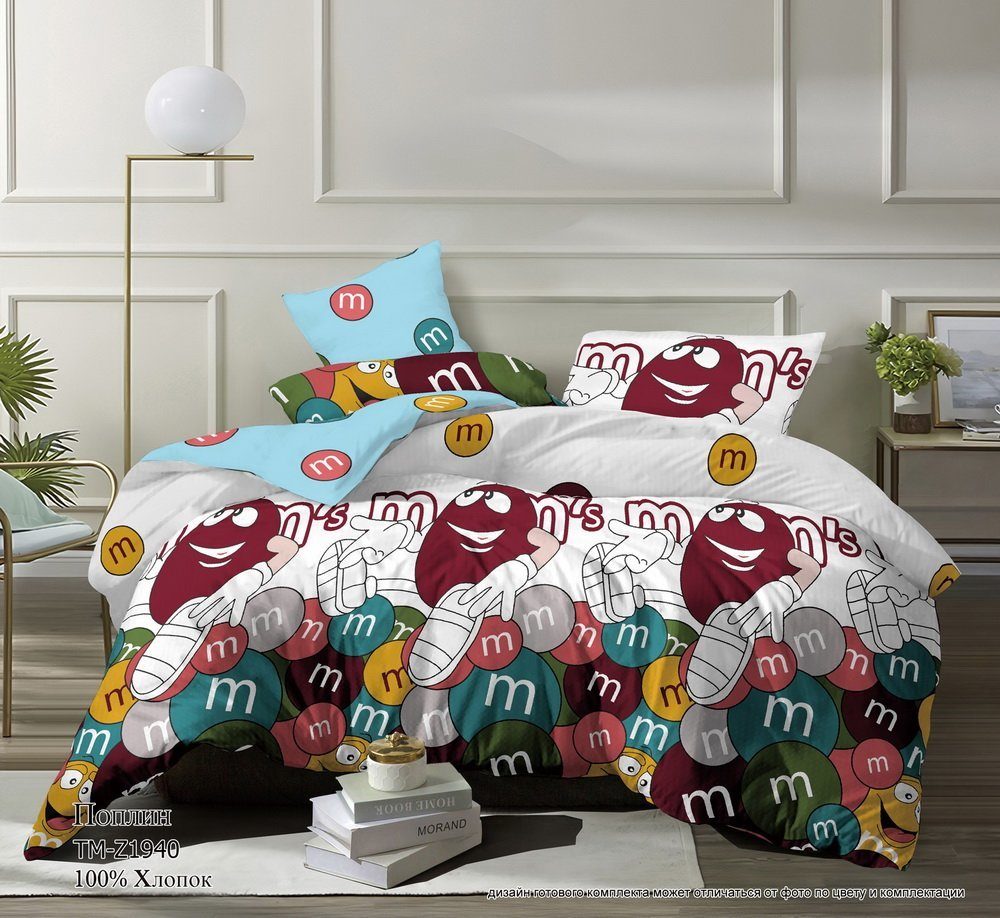 [b]���� �������. �������� ���������� �����!!! ��� ��� ����� � ��������, �����, �������� �� �������, �������� ��������, �����. ��������, ���������! ����� - 14.[/b]