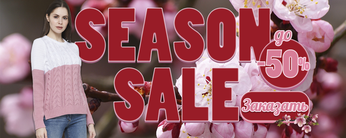 ����� ����� - ����������� ����������� )