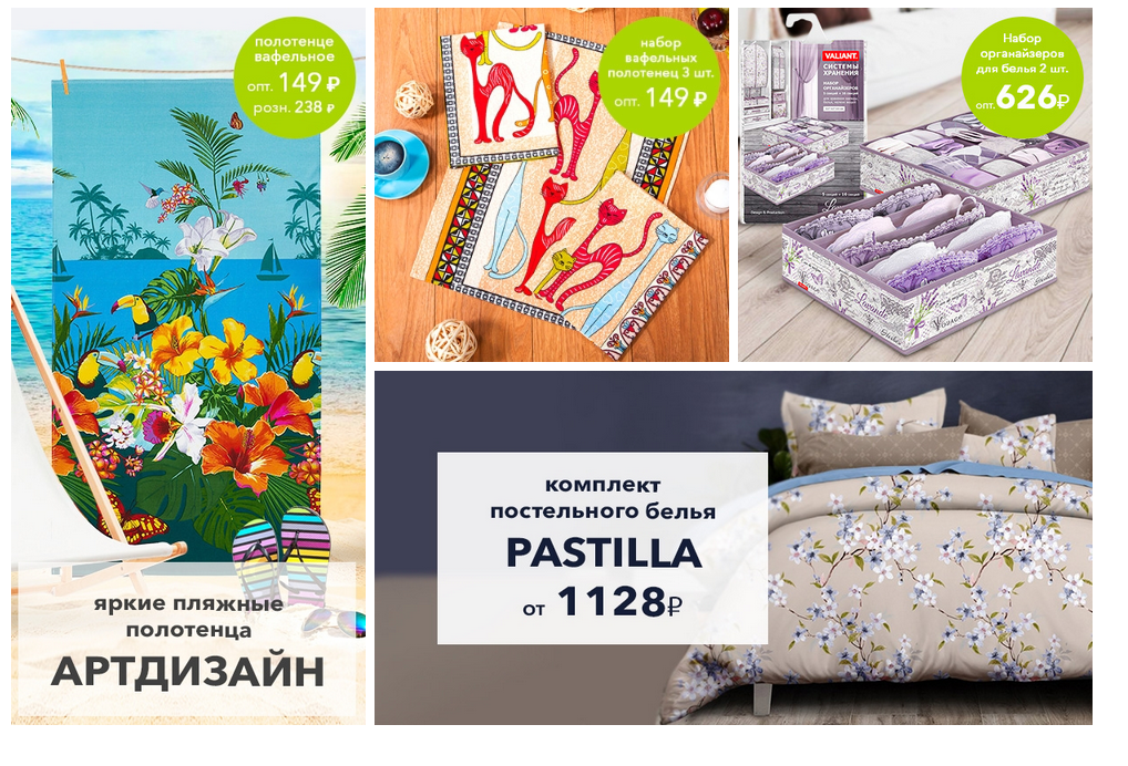 ���� �������. Happywear - ��� ����. ���������� ����� �������� � ������� ����������, ��������� ��������, ����������,�������, ��� ���, ��� ����, �����, ���������. ����� 2/20