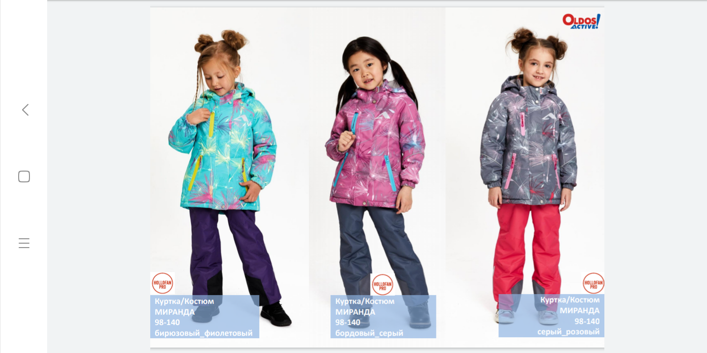 [b]���� �������. ����� �������� ��������� �� ��**���. ������ � �����. ��������� � ��������� �������. �������� ������� � ������! ����� 56[/b]