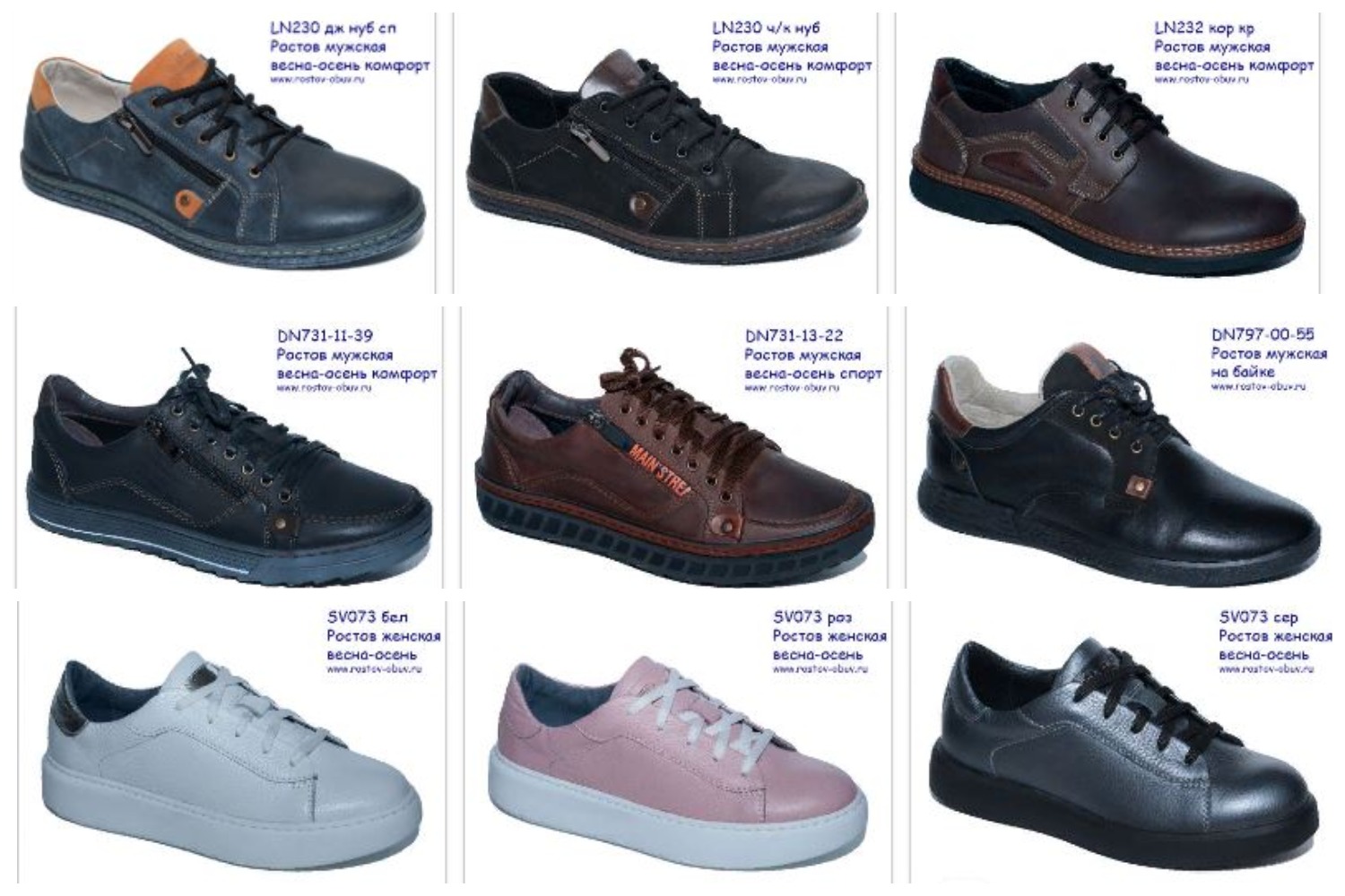 ���������� ������� � ������� ����� �����. �������. �����. ��������. ������ ����������� ����. ������� ���������. ��������. �����-����. ����� 26. ������ ��� �����.