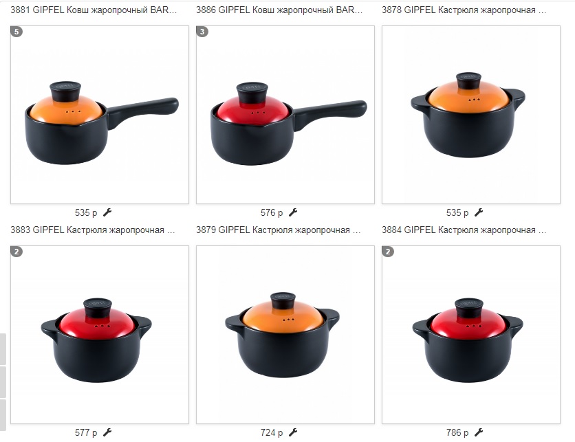 ������������ �������� �� ���*���� ������� ������ � ���������� �� 1,6 - 2,5 - 4 ����� !!! ��� ������ ��������������� - ��������� �����!