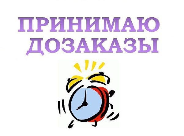 ���� 24 ������� (�����������)