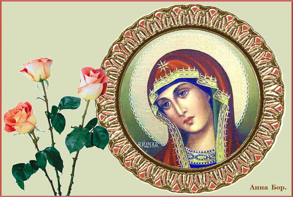 23 ������� ---- ����  ������������  �  �����  ����� ������ ������ 