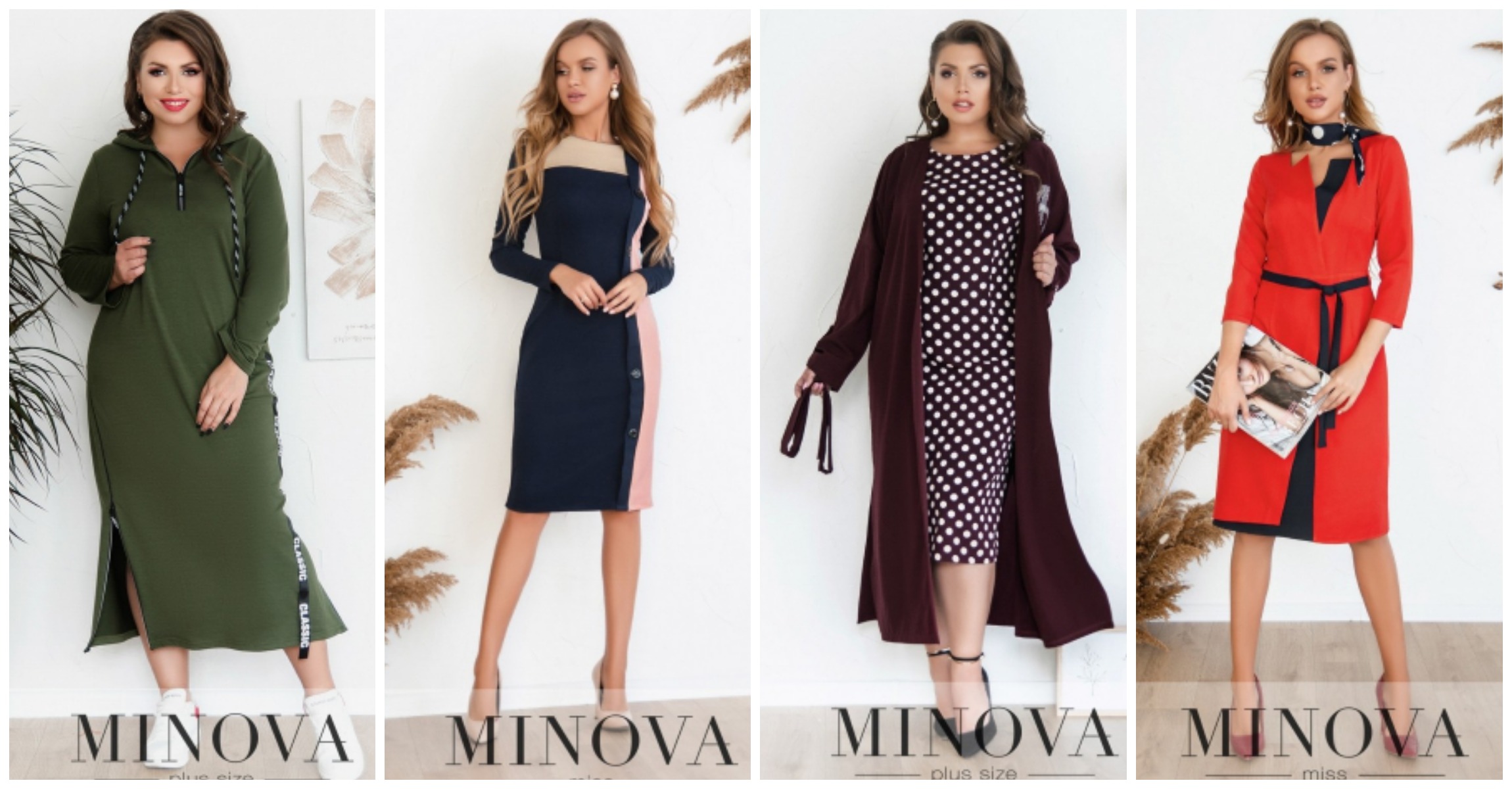 ���� �� 03.03. ����� ����������-5 Min�va ��������������� � ����������. ������, �������, �����, ������� ������. ������ �� 50% �� ������� ����. ��� �����.