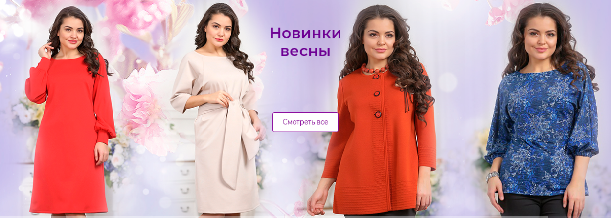 ����� ������ �� ������ Liora - ����� ��� ��� �� ��������������� �����! ���������� ������ � 42 �������-��� �� 380 ������! ������, �����, ��������, ���������, ������, ��������, ������.