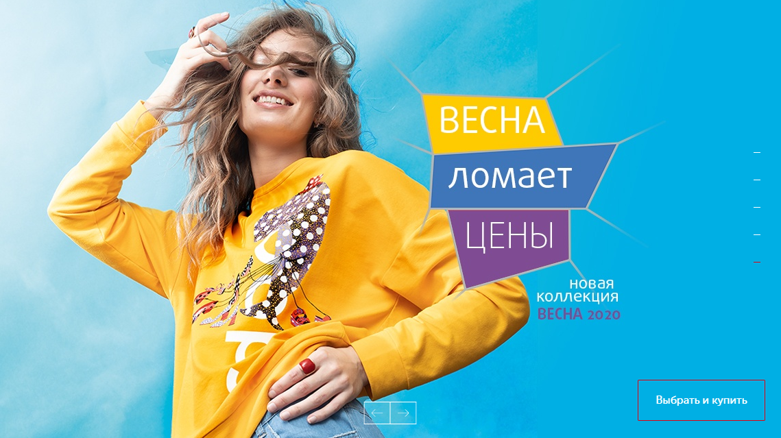 ���� �� 28.02. ���������� ������� � ������� ������ �� ������������ �� Pelican. ����� ��������! ������� ����������!