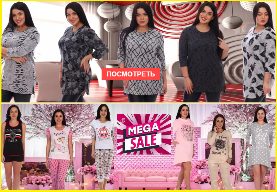 �������� � �������! ������, ��������, ��������, ������, �����, ������, ������, ������. �������� ���������, ������� ��������� ���. ���� ������� � �������.