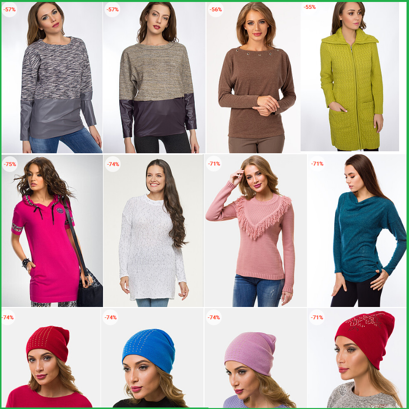 ����������! ������ �� 75%! ������� ��������. ��������, ���������, ��������. ������� �����. �������� �����. 