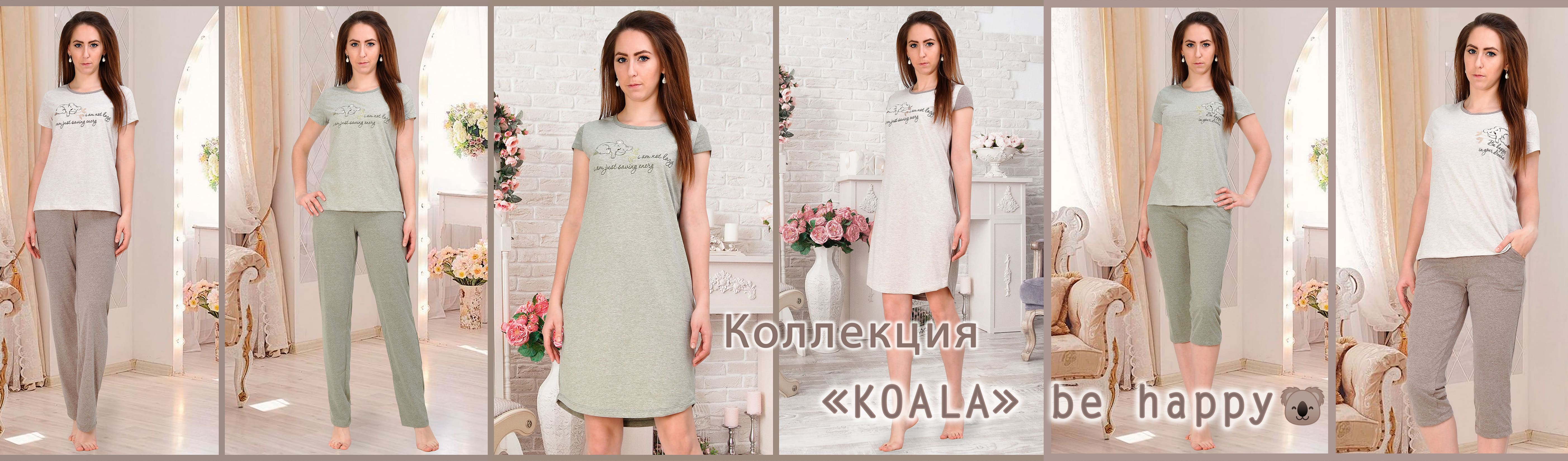 ���� �� 9 �����. ���������� ������ ������ ��� ������ 42-68 �-��: ������,��������, ������,�������,�������,������,������,���������.���.��������.��������� ����������� ������ �� ������ ���� � �� ������������� �����������! �����-30.