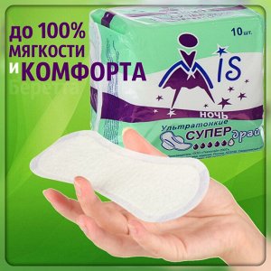 ������ ��������� ������ �� ������� MIS!