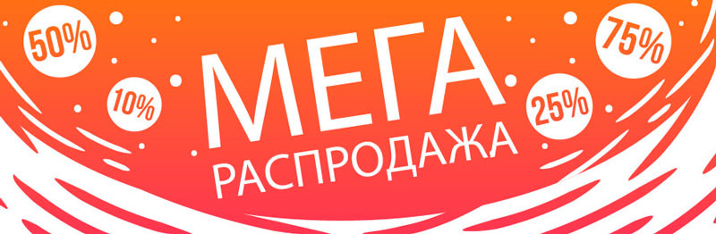 [b]���� �� 9.00  28.02 ����-���� ���������� + �����[/b]