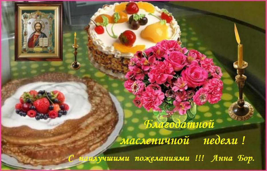 ���  ���� !