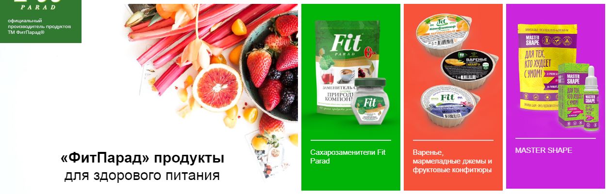 �������� �������� ��� ��������� �������. ����������������. �����-1/20