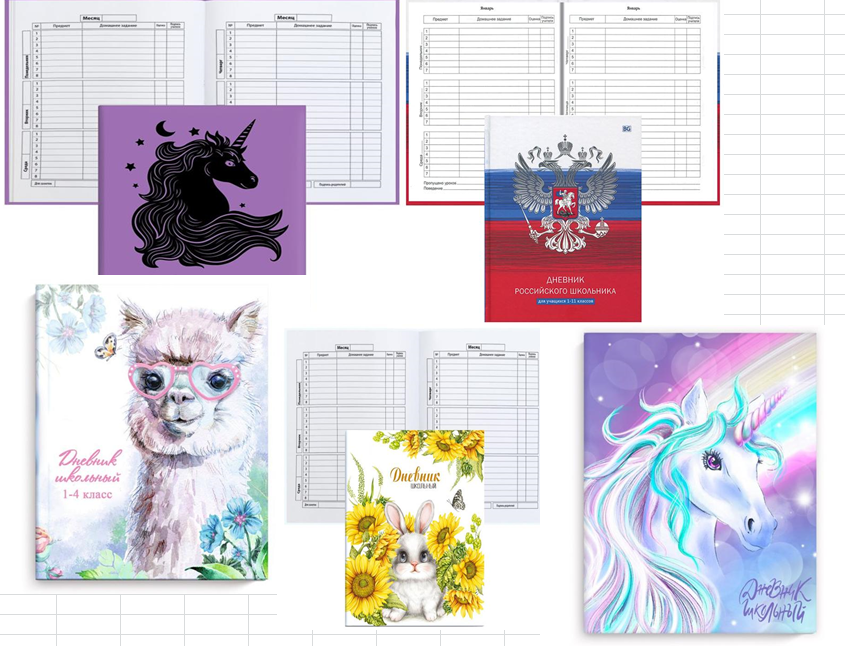  ���� �� 15.03 �������� ����� ����������� ��� �����, ����� � ����. �������� ����� ������ ������������ �������. �������. ���������. ������ ��� ��������������. ������ ��� ����������