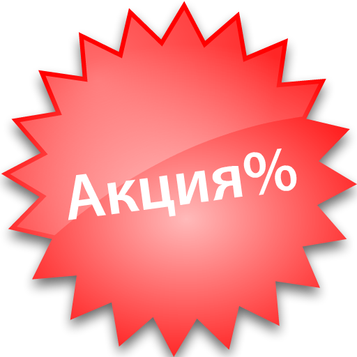 ����� �� �� �����. ������  18% �� ����� ������������