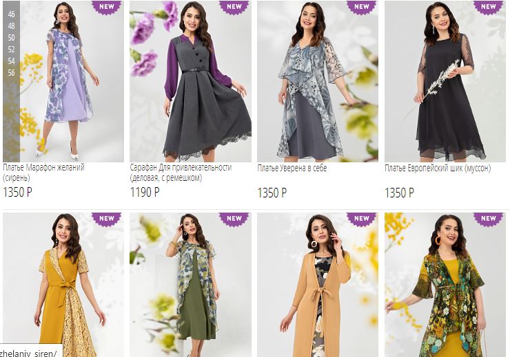 �������������� ������� � �����������, ������ � ������, ������� � ���������� �������! ��������������, ����������, ���������.... ������ �������!)