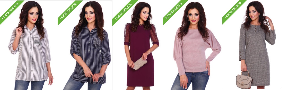 ��������� ����� �������� �������- ������, �������, ������!!!