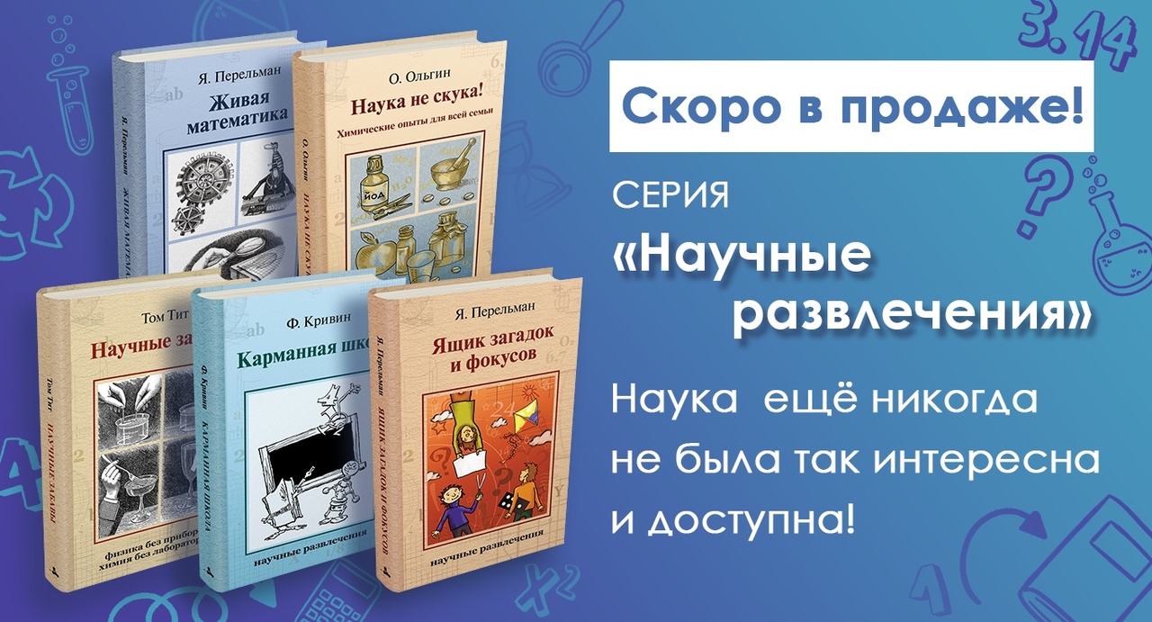 ���������������� � �������� ������ ��� ���� �����! ������������, �����������! �� ���������� ��������� ���� ����� 128 ������!